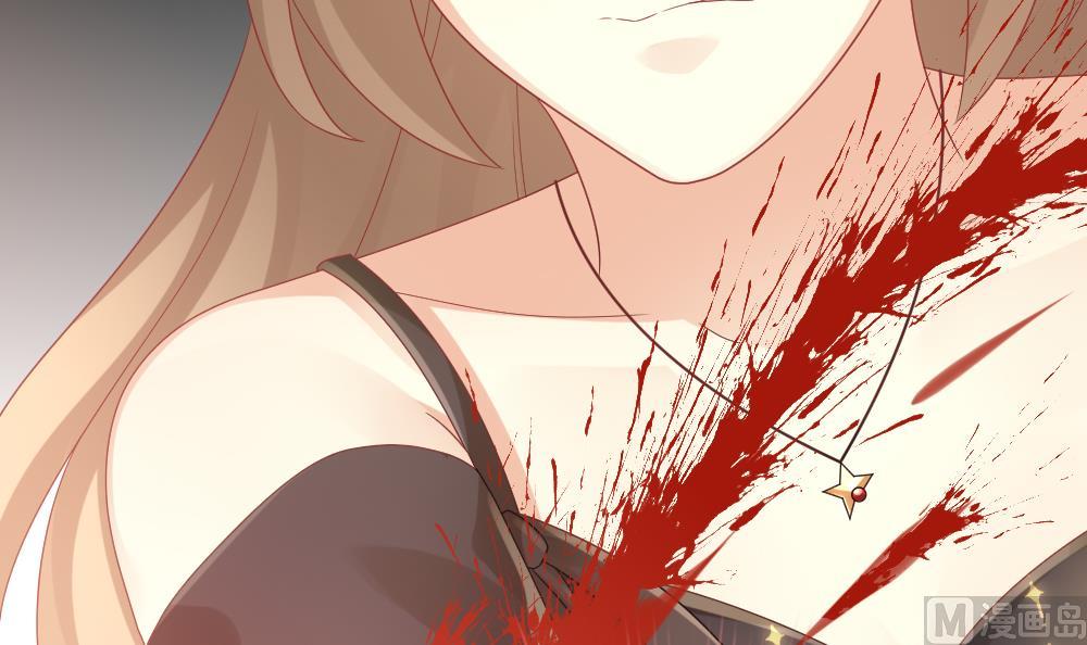 《拂晓的花嫁》第357话 她的婚礼 13 第12页