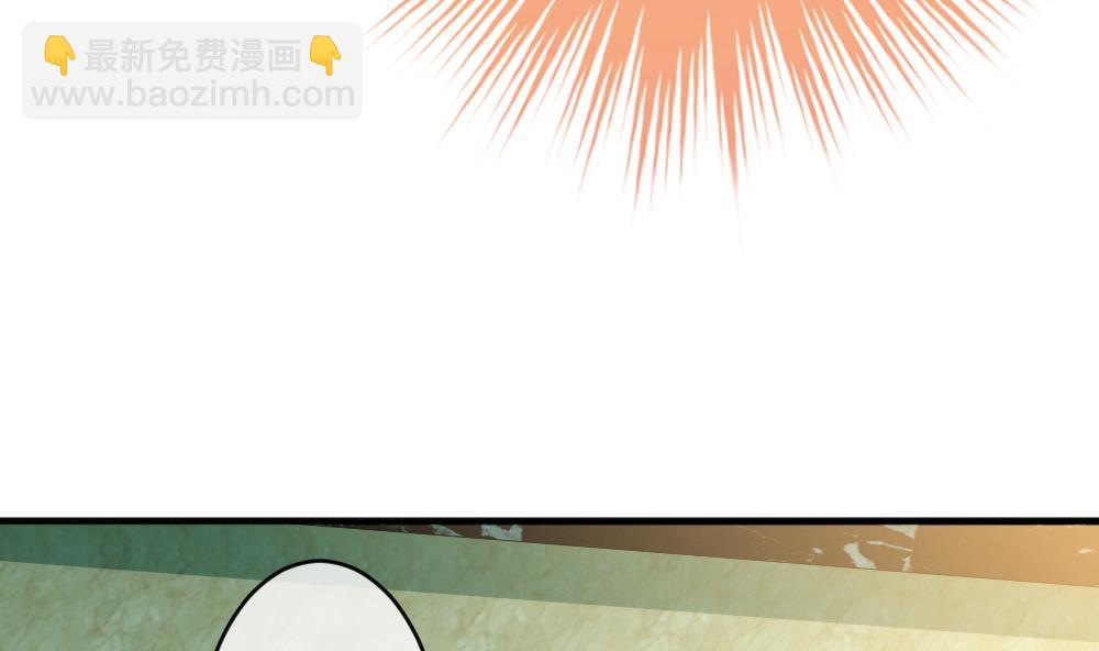 《拂晓的花嫁》第357话 她的婚礼 13 第14页