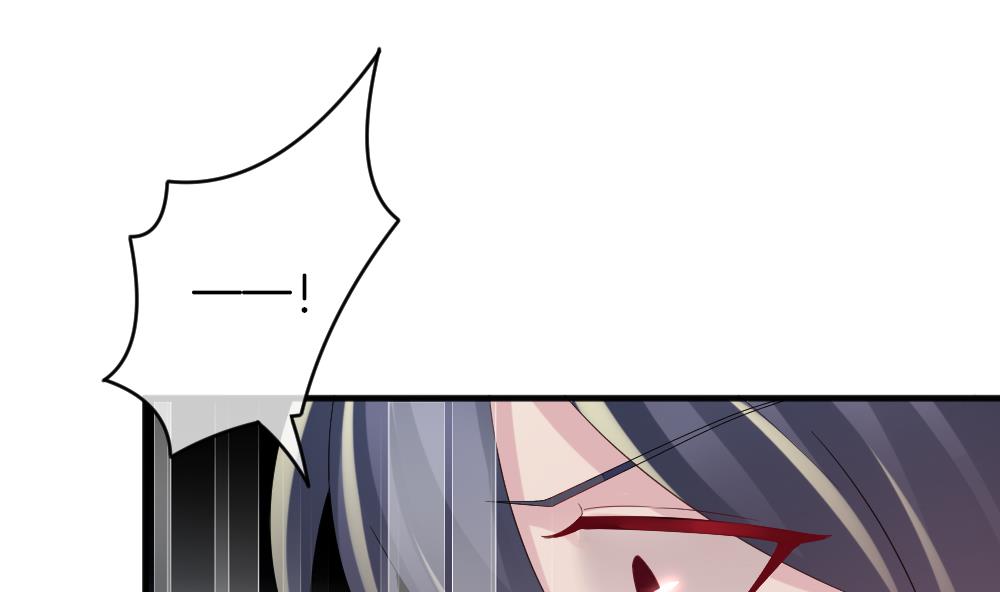 《拂晓的花嫁》第357话 她的婚礼 13 第22页