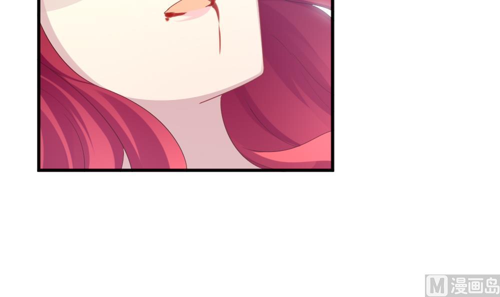 《拂晓的花嫁》第357话 她的婚礼 13 第30页
