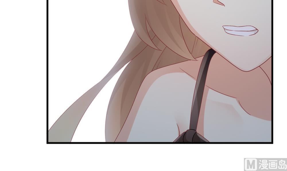 《拂晓的花嫁》第357话 她的婚礼 13 第33页
