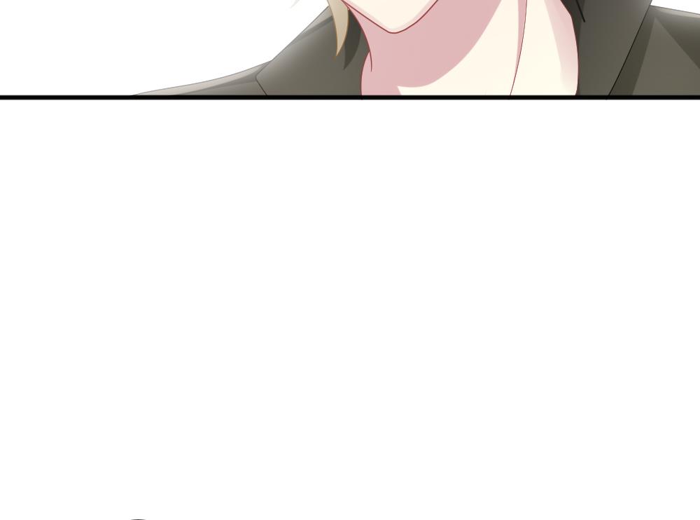 《拂晓的花嫁》第357话 她的婚礼 13 第43页