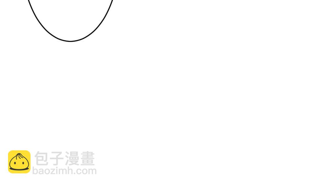 《拂晓的花嫁》第361话 通向未来的指针 3 第28页