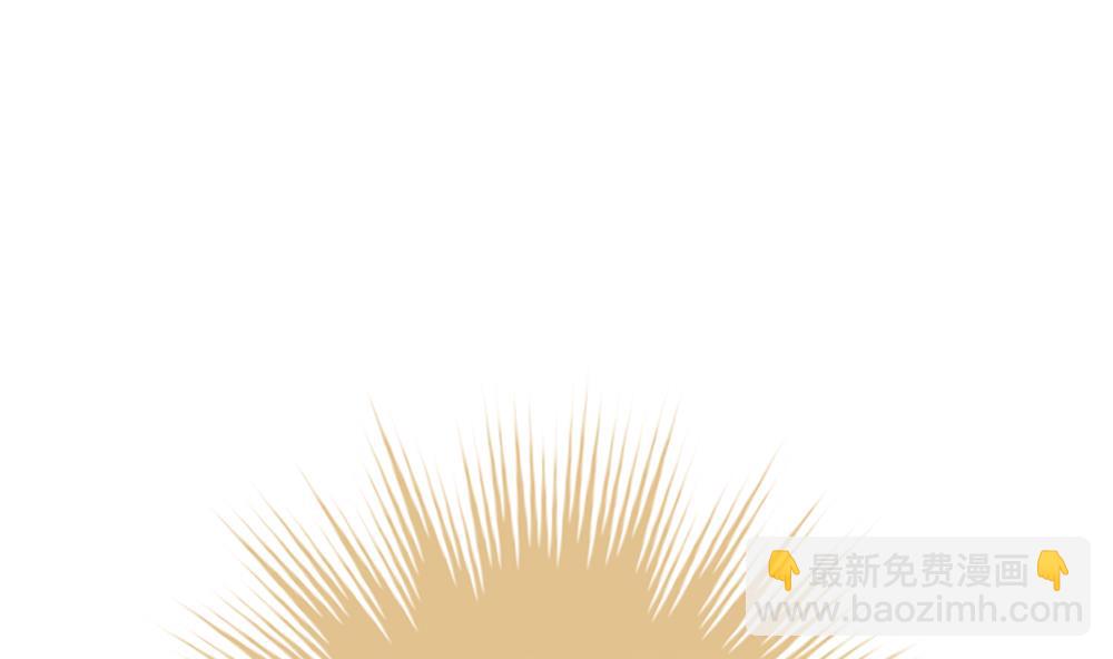 《拂晓的花嫁》第362话 通向未来的指针 4 第16页