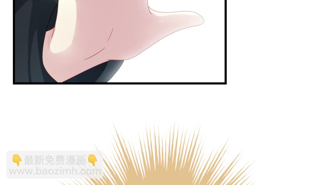 《拂晓的花嫁》第362话 通向未来的指针 4 第22页