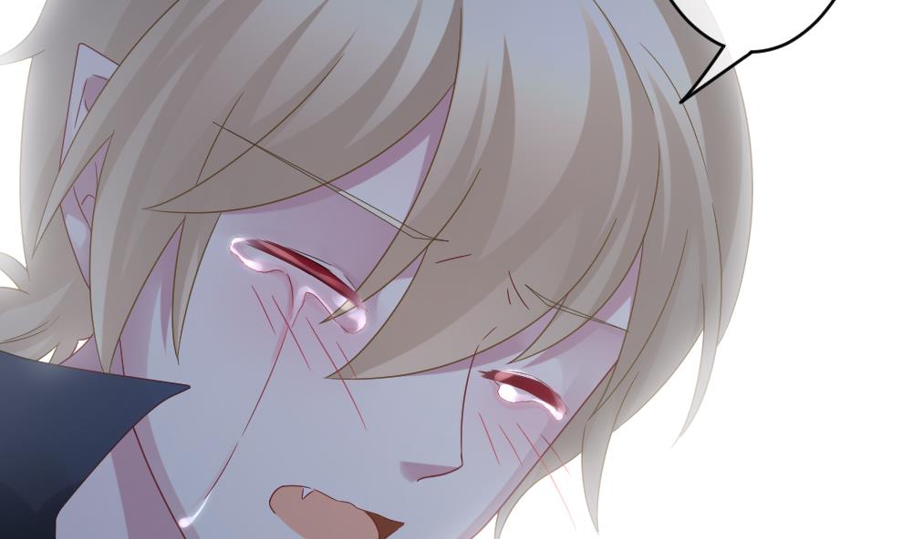 《拂晓的花嫁》第362话 通向未来的指针 4 第29页