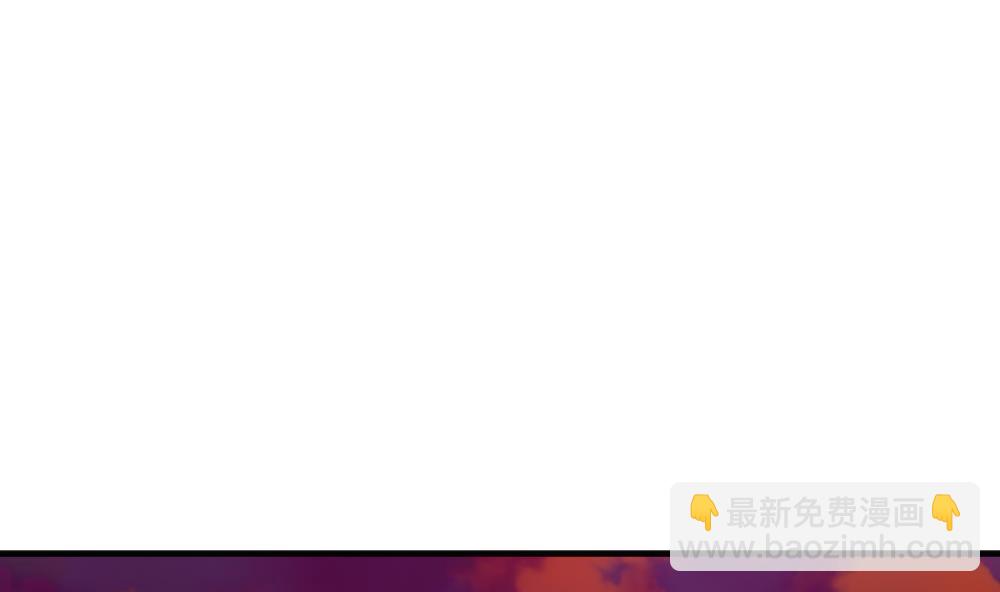 《拂晓的花嫁》第360话 通向未来的指针 2 第4页