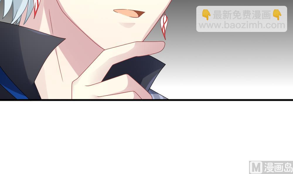 《拂晓的花嫁》第363话 通向未来的指针 5 第27页