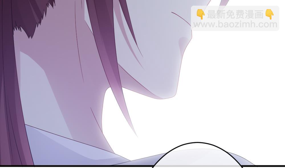 《拂晓的花嫁》第363话 通向未来的指针 5 第40页