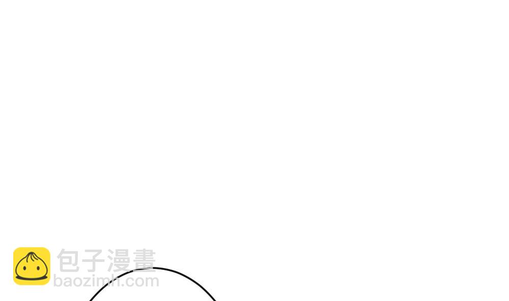 《拂晓的花嫁》第363话 通向未来的指针 5 第7页
