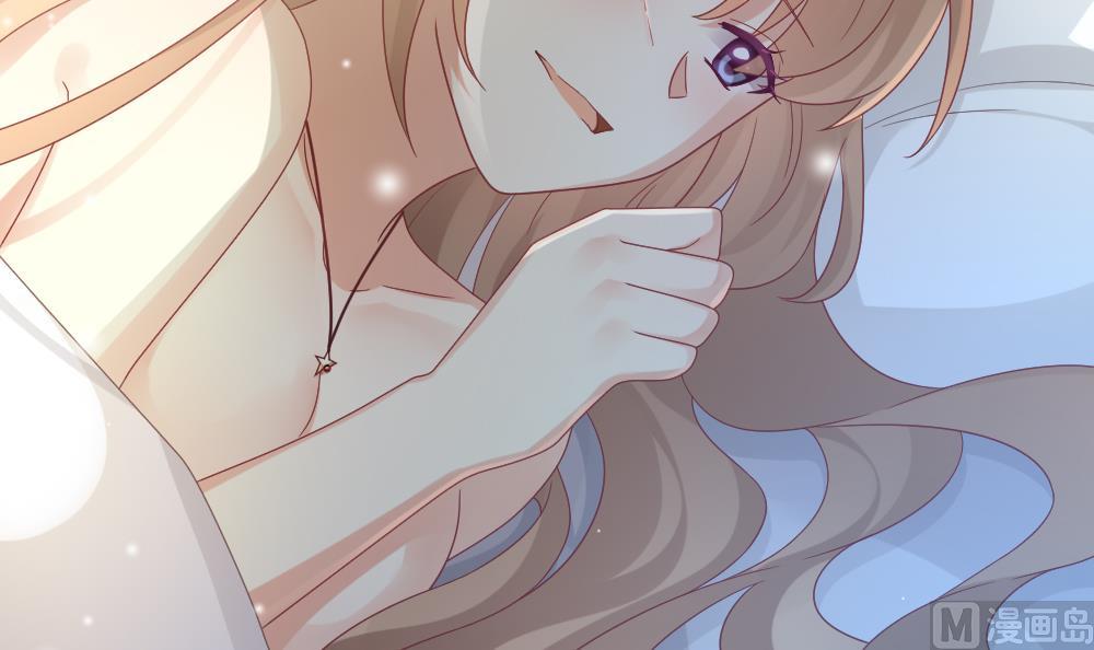 《拂晓的花嫁》第365话 通向未来的指针 7 第39页