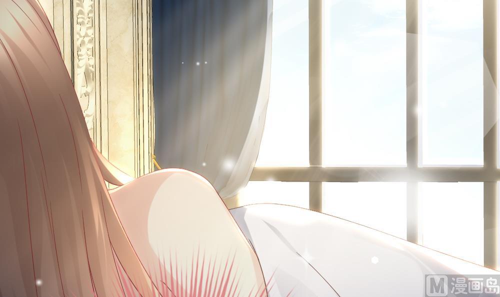 《拂晓的花嫁》第365话 通向未来的指针 7 第6页