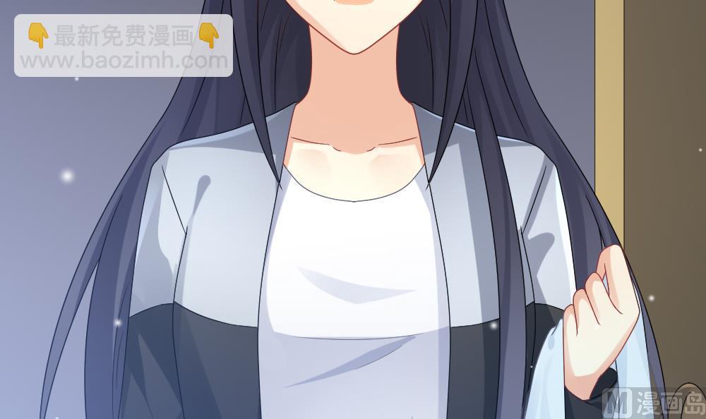 《拂晓的花嫁》第367话 通向未来的指针 9 第42页