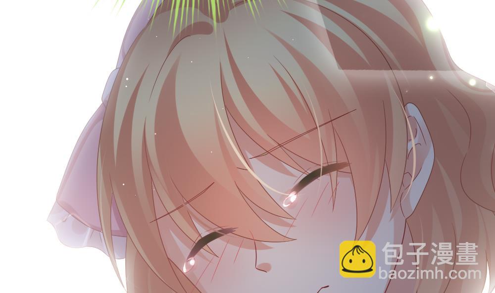 《拂晓的花嫁》第371话 爱 4 第22页