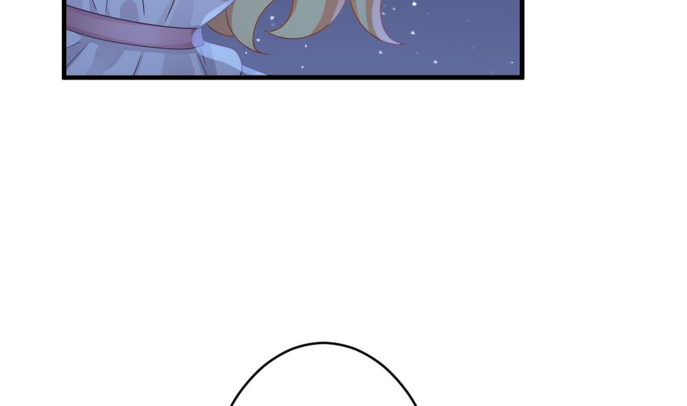《拂晓的花嫁》第368话 爱 1 第37页