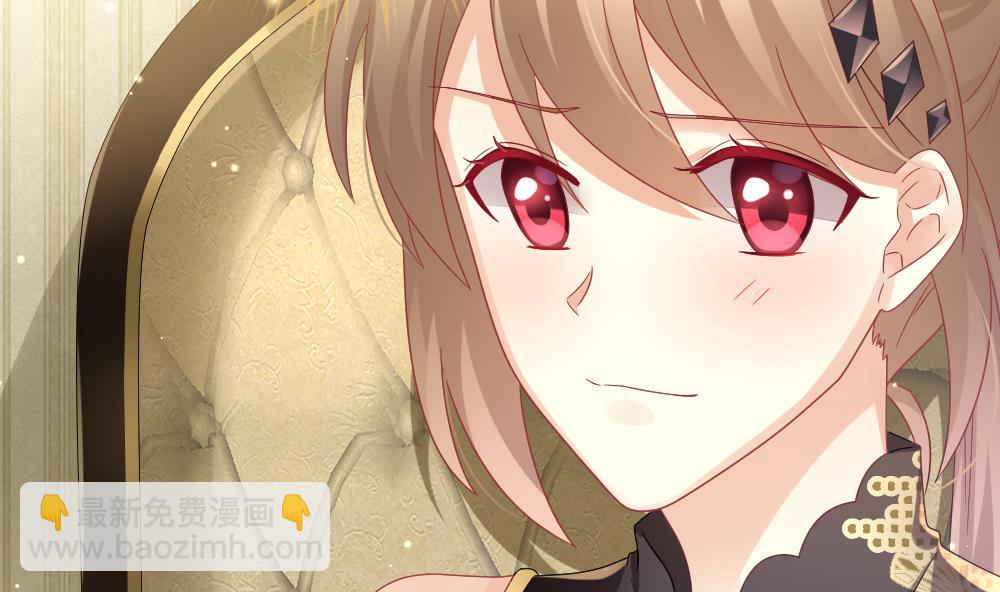《拂晓的花嫁》第369话 爱 2 第26页