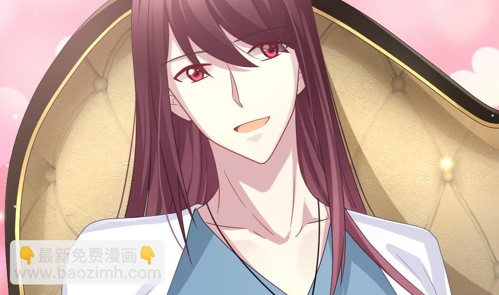 《拂晓的花嫁》第369话 爱 2 第32页