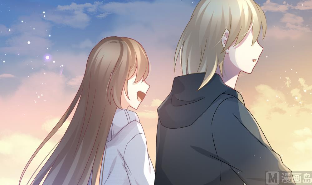 《拂晓的花嫁》第370话 爱 3 第12页