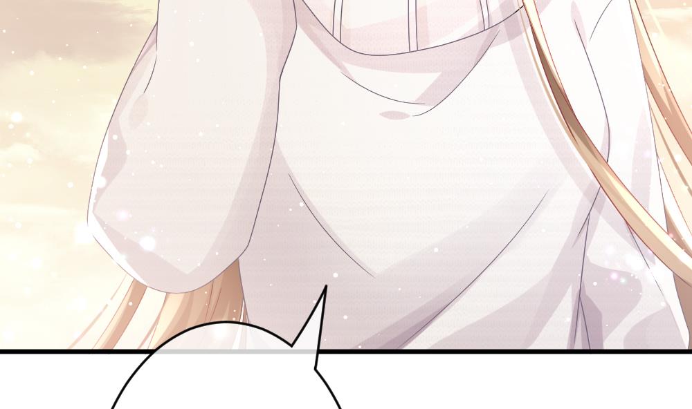 《拂晓的花嫁》第370话 爱 3 第26页