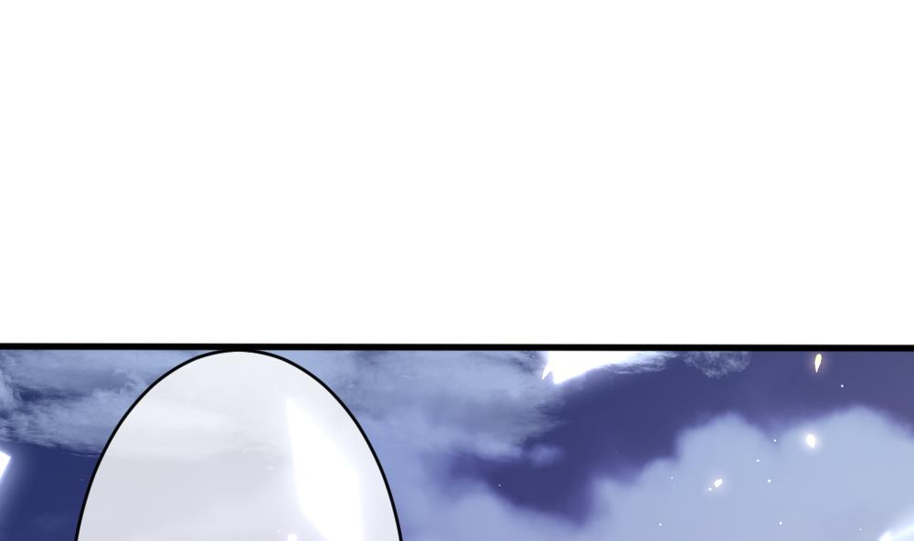 《拂晓的花嫁》第370话 爱 3 第34页