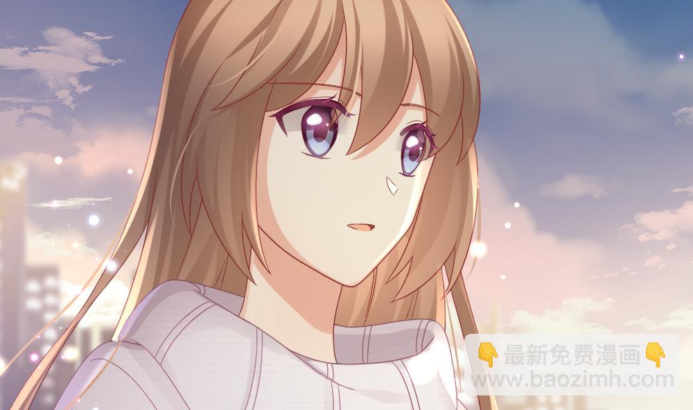 《拂晓的花嫁》第370话 爱 3 第47页