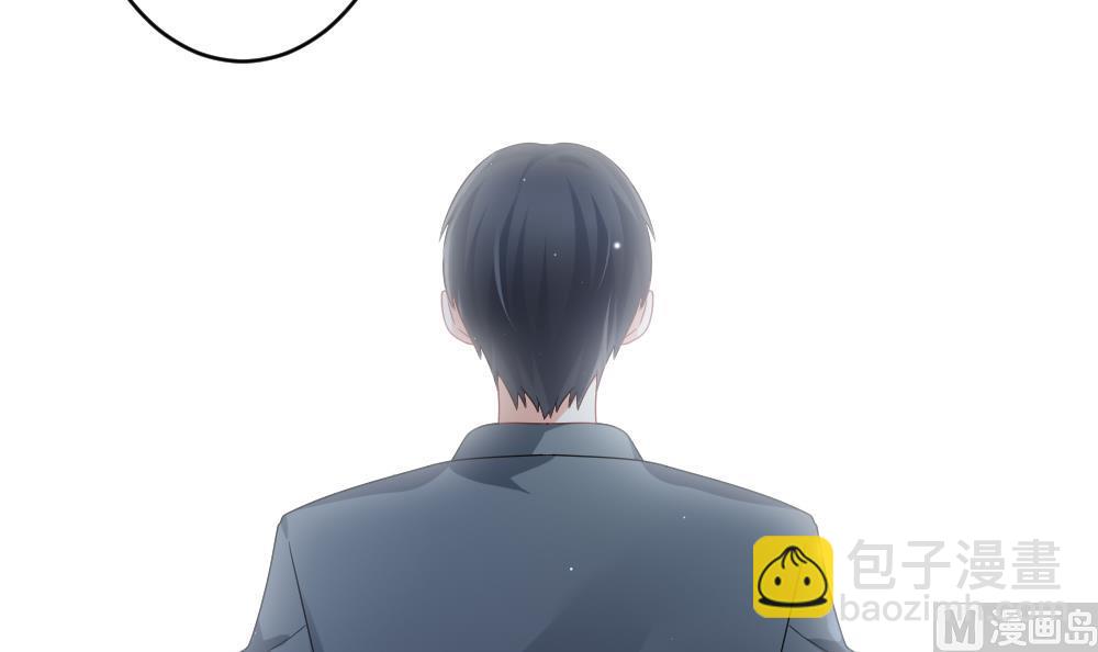 《拂晓的花嫁》第372话 爱 5 第6页