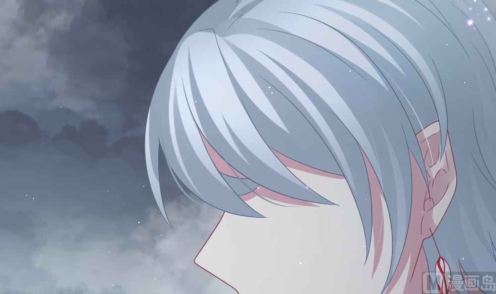 《拂晓的花嫁》第375话 爱 8 第18页