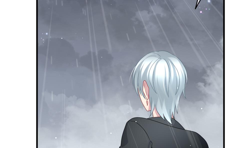 《拂晓的花嫁》第375话 爱 8 第22页