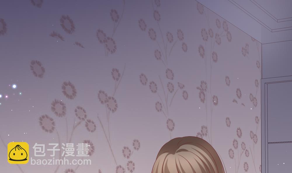 《拂晓的花嫁》第375话 爱 8 第25页