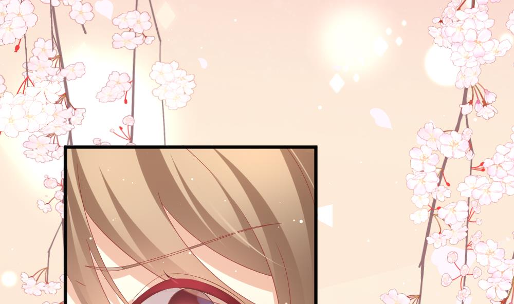《拂晓的花嫁》第375话 爱 8 第43页