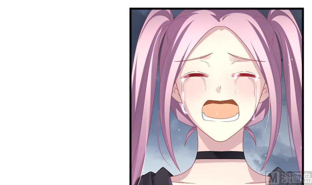《拂晓的花嫁》第375话 爱 8 第9页