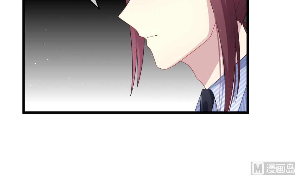 《拂晓的花嫁》第378话 爱 11 第12页