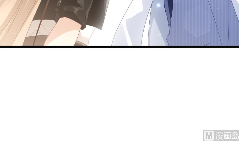 《拂晓的花嫁》第378话 爱 11 第24页