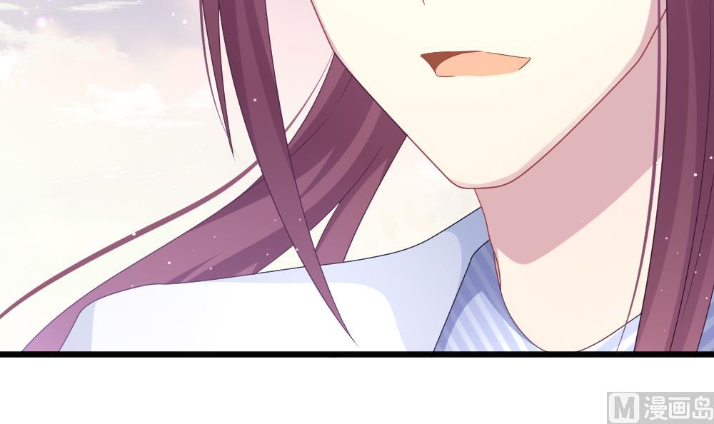 《拂晓的花嫁》第378话 爱 11 第30页