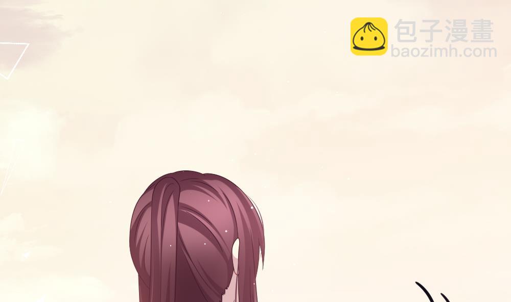《拂晓的花嫁》第378话 爱 11 第34页