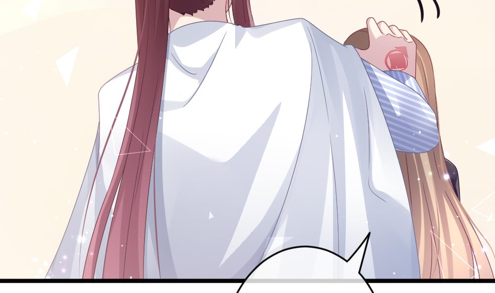 《拂晓的花嫁》第378话 爱 11 第35页
