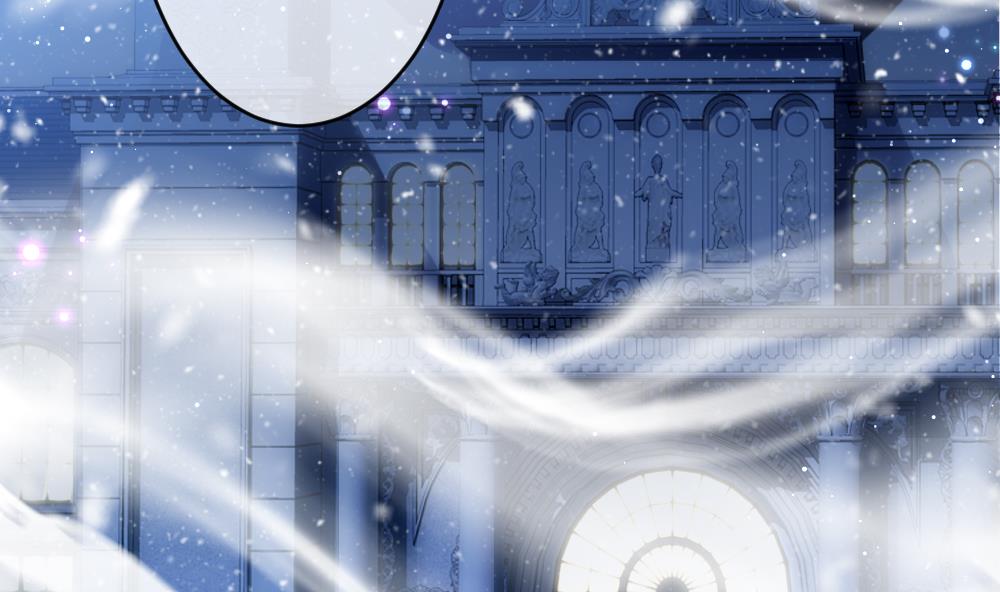 《拂晓的花嫁》第379话 再见，路易 1 第10页