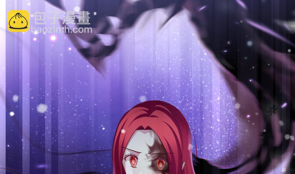 《拂晓的花嫁》第379话 再见，路易 1 第19页
