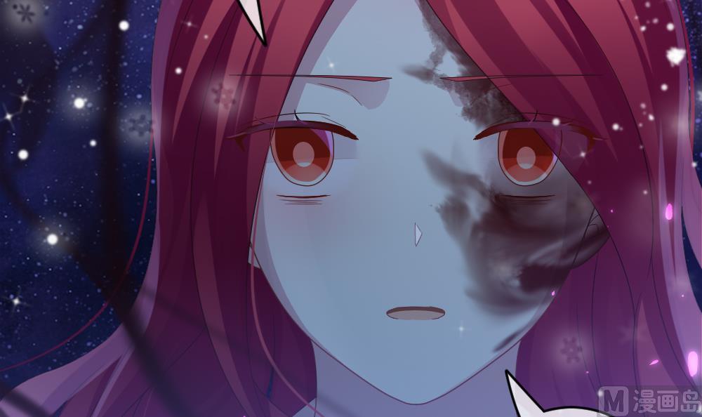 《拂晓的花嫁》第379话 再见，路易 1 第24页