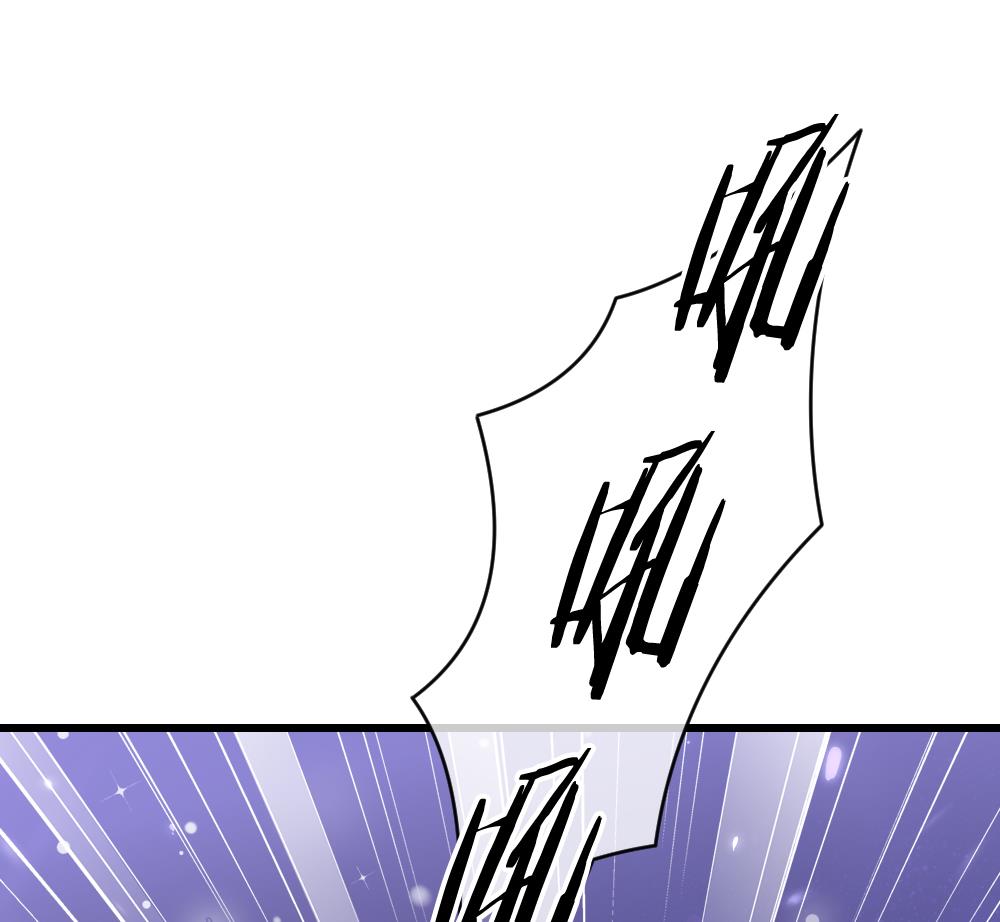 《拂晓的花嫁》第379话 再见，路易 1 第37页