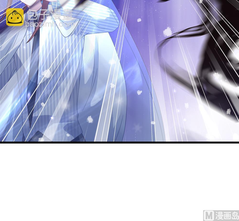 《拂晓的花嫁》第379话 再见，路易 1 第39页