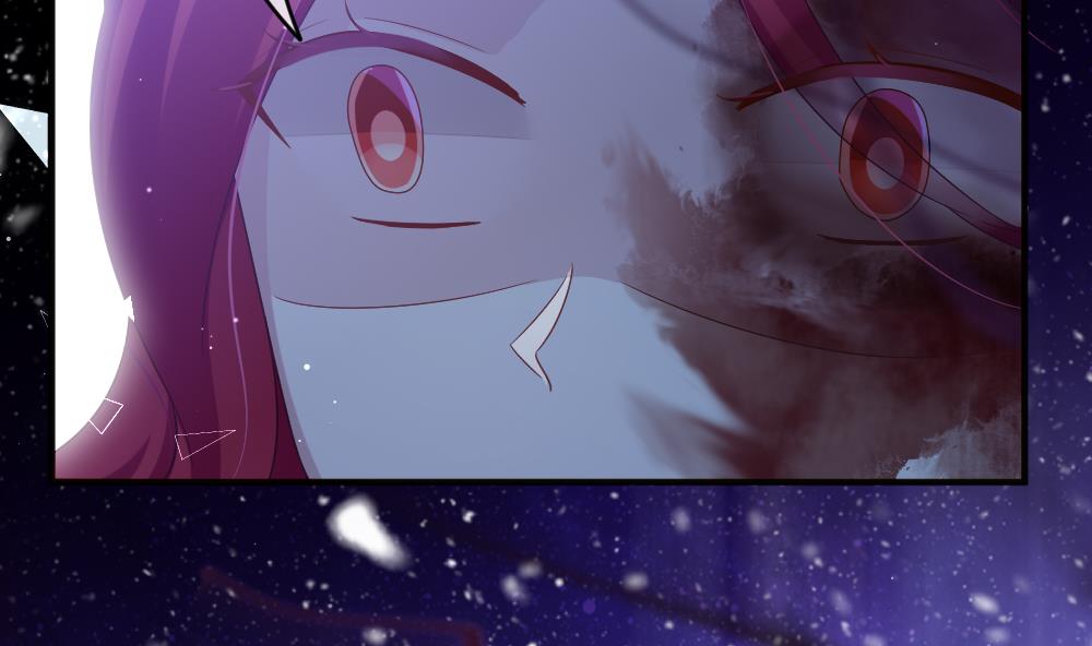 《拂晓的花嫁》第379话 再见，路易 1 第50页