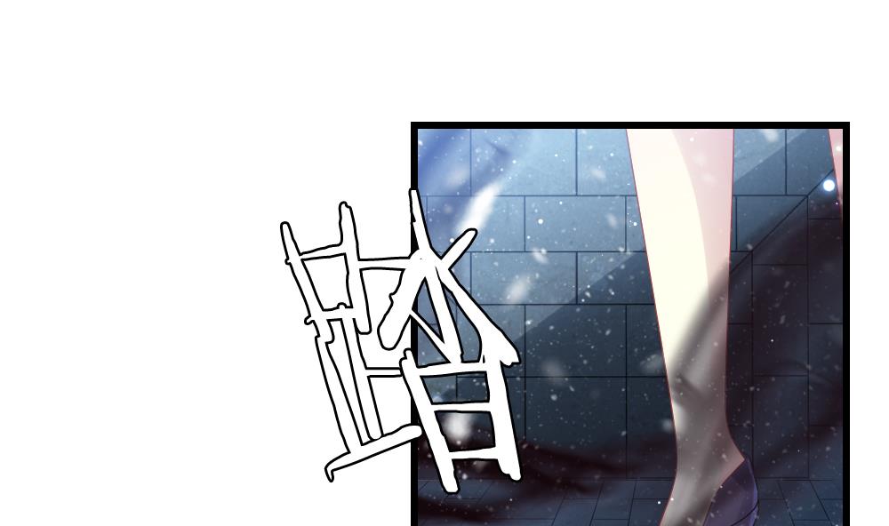 《拂晓的花嫁》第379话 再见，路易 1 第7页