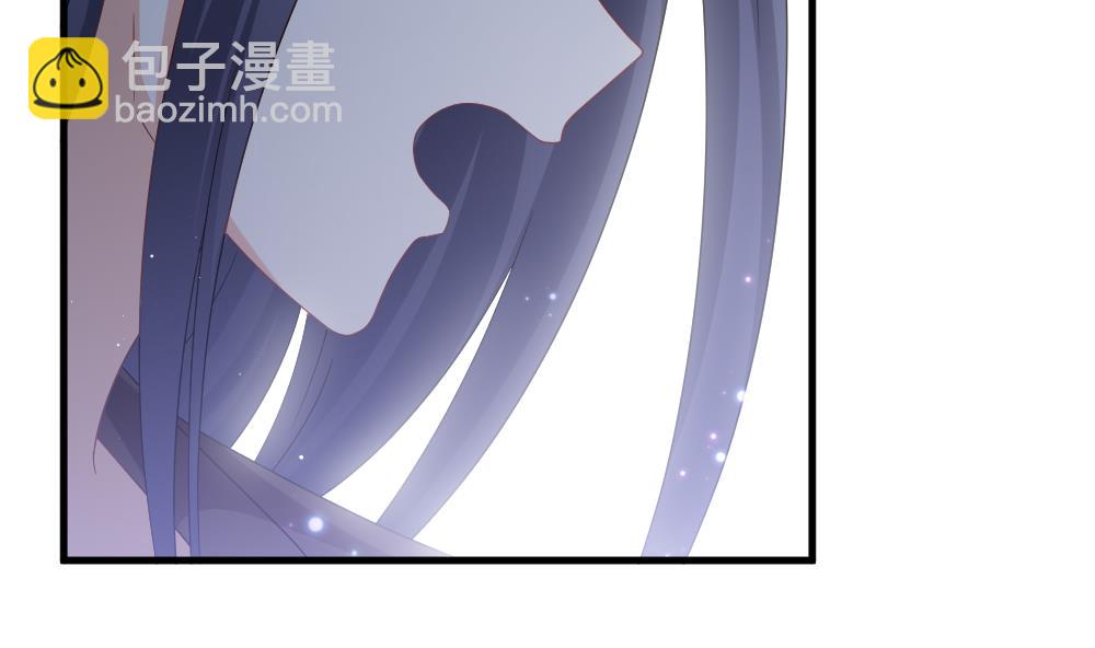 《拂晓的花嫁》第377话 爱 10 第13页