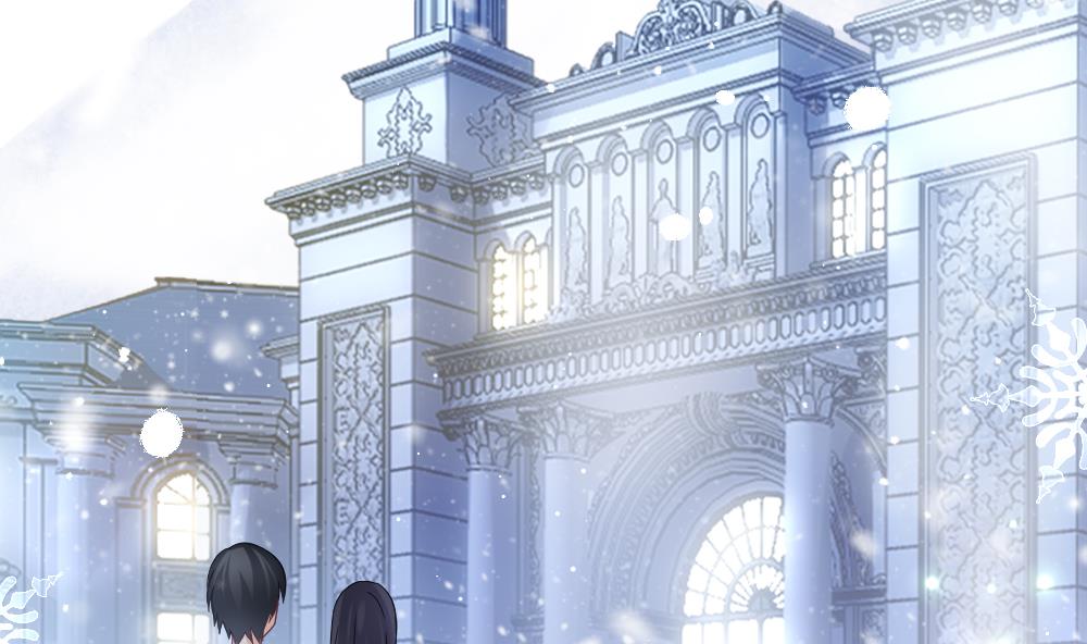 《拂晓的花嫁》第377话 爱 10 第26页