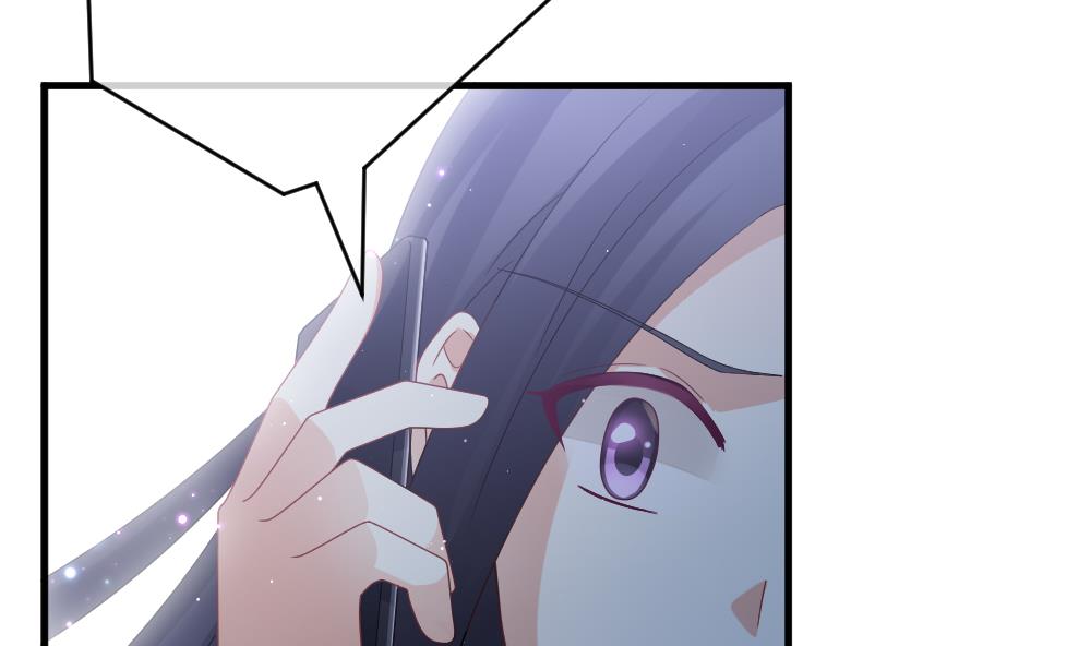 《拂晓的花嫁》第377话 爱 10 第32页