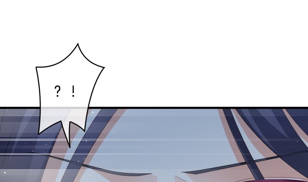 《拂晓的花嫁》第377话 爱 10 第38页