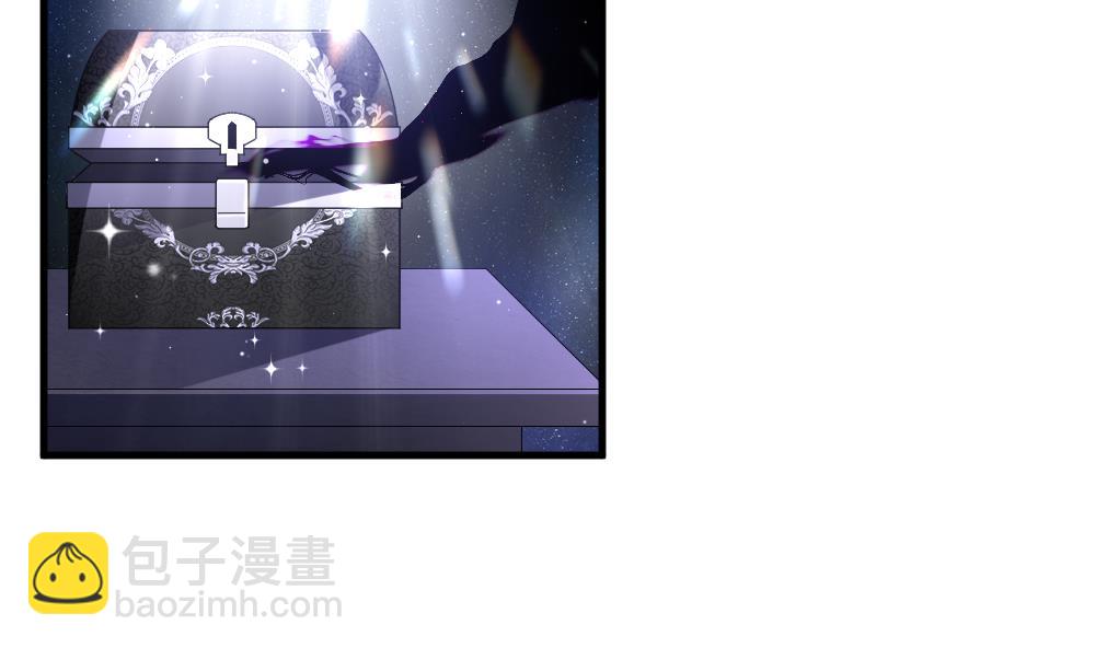 《拂晓的花嫁》第377话 爱 10 第41页