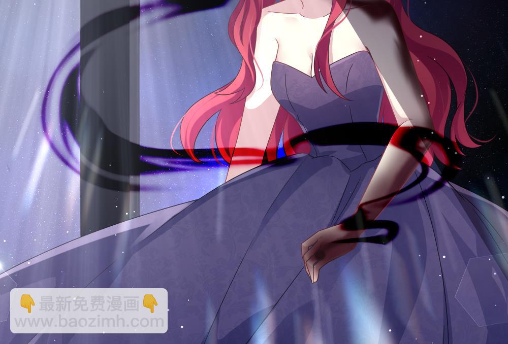 《拂晓的花嫁》第377话 爱 10 第44页