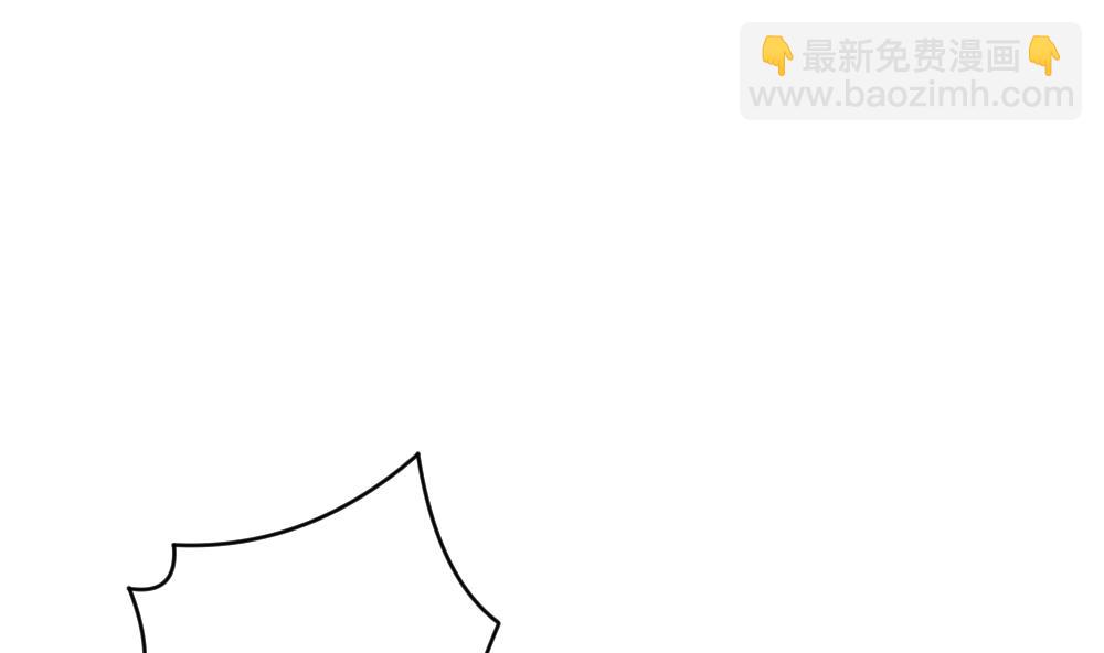 《拂晓的花嫁》第377话 爱 10 第49页